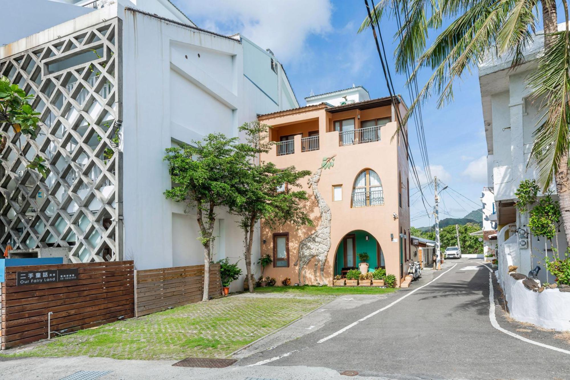 垦丁大街垦丁牧场旅栈及二手童话住宿加早餐旅馆 外观 照片